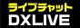 DXLive